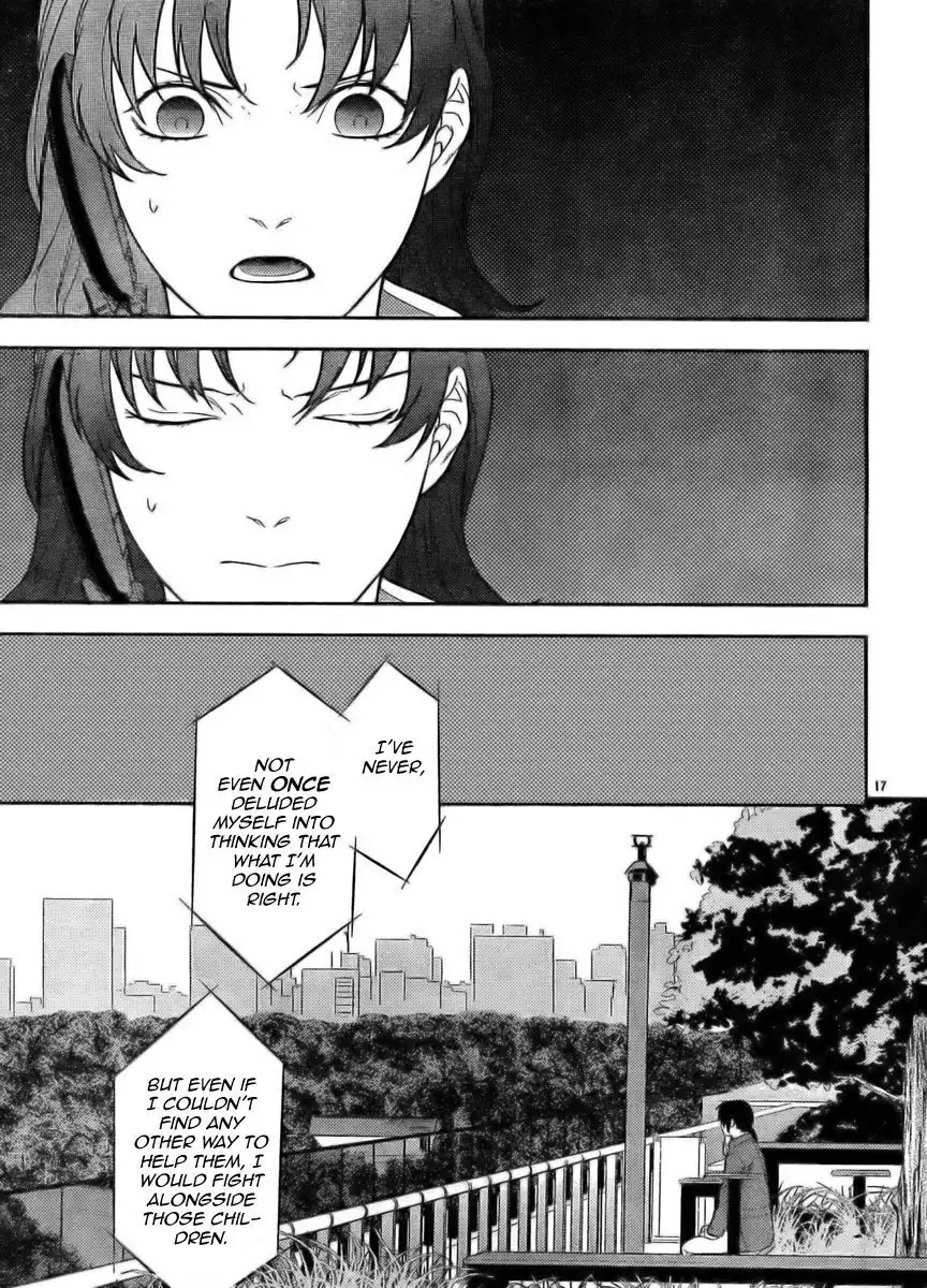 Neon Genesis Evangelion: Gakuen Datenroku Chapter 12 17